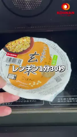 メシハック研究所🍜｜元料理人のTikTok Shop🏬のTikTok投稿