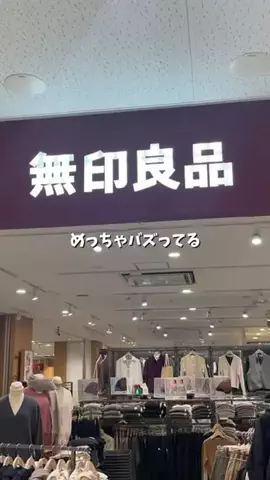 lomammekazb33339のTikTok投稿