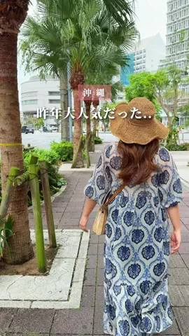 ちいのTikTok投稿
