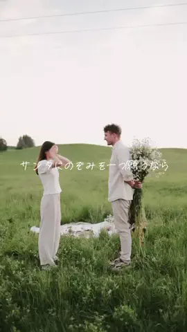 RIOのTikTok投稿