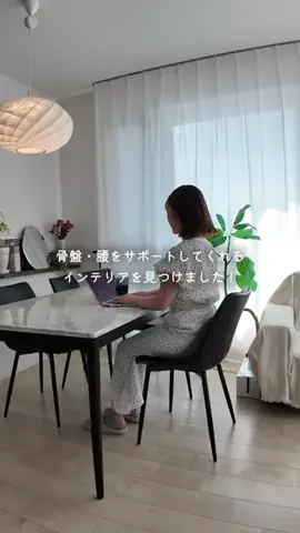 まあ 30代の暮らしとパン作りのTikTok投稿
