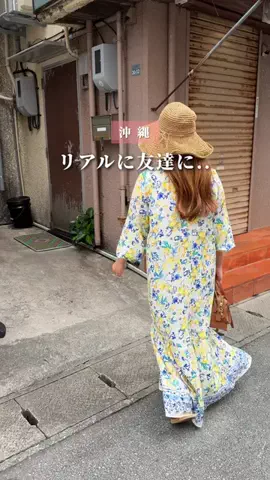 ちいのTikTok投稿