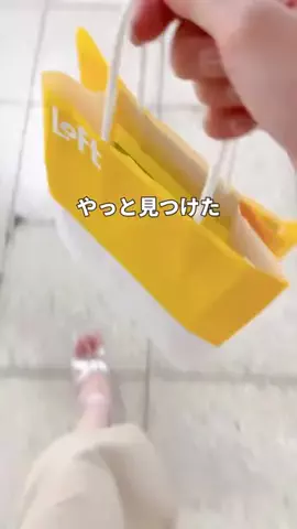 lomammekazb33339のTikTok投稿