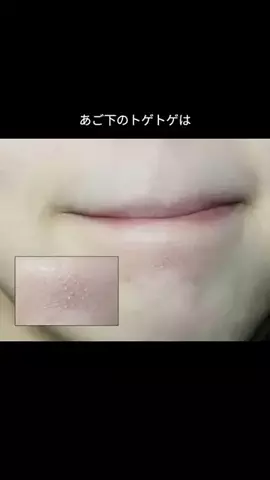 lomammekazb33339のTikTok投稿