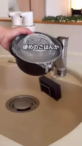 ハレ弁のTikTok投稿