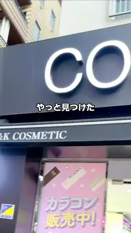 lomammekazb33339のTikTok投稿