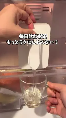 もも|美容 イケメン計画のTikTok投稿
