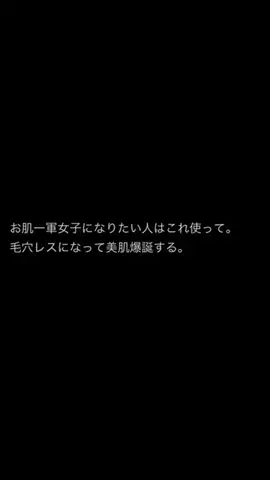 lomammekazb33339のTikTok投稿