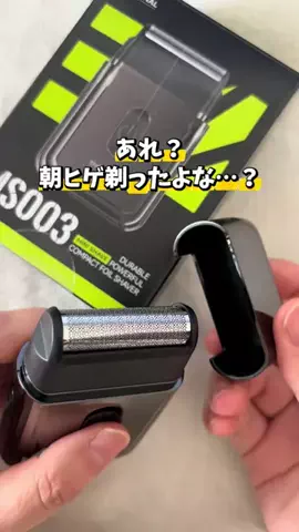 もも|美容 イケメン計画のTikTok投稿