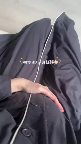 芽衣のTikTok投稿