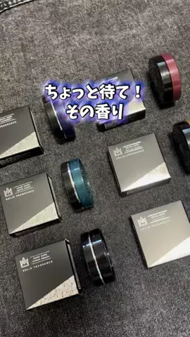 もも|美容 イケメン計画のTikTok投稿