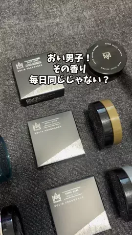 もも|美容 イケメン計画のTikTok投稿