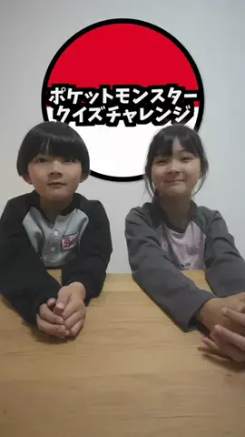 ゆずみつ🐝のTikTok投稿