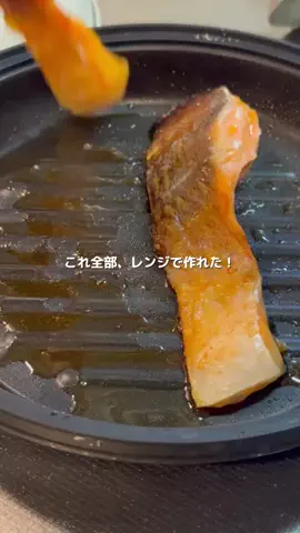 いずみ | 3年で1000万貯める夫婦のTikTok投稿