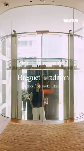 BRUTUSのTikTok投稿
