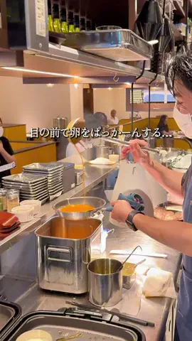 koie_no_gurumeのTikTok投稿