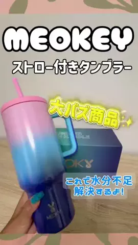 🇯🇵Garage  Refind🇯🇵SuperCubのTikTok投稿