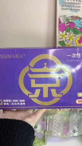 ナマケともか👁️👅👁️のTikTok投稿