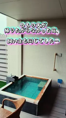 🇯🇵Garage  Refind🇯🇵SuperCubのTikTok投稿
