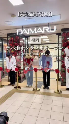 koie_no_gurumeのTikTok投稿
