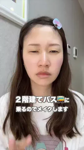 足の裏から人間になるにはのTikTok投稿