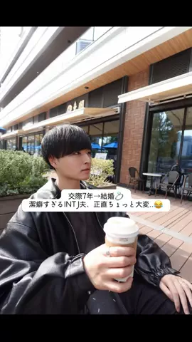 あやのとTTのTikTok投稿