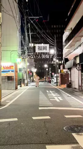 koie_no_gurumeのTikTok投稿