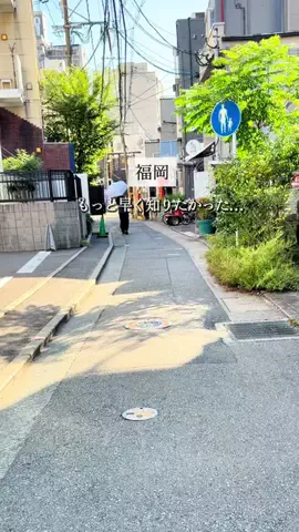 koie_no_gurumeのTikTok投稿