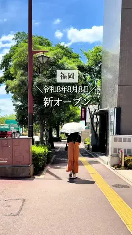 koie_no_gurumeのTikTok投稿
