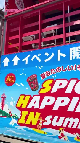 mamagirl_jpのTikTok投稿