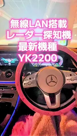 ありさkitty🩷車は部屋のTikTok投稿