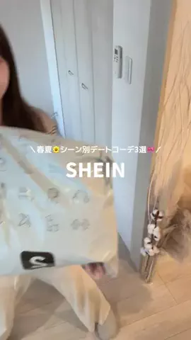 mie.のTikTok投稿