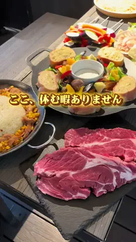 こどもとおでかけ北海道のTikTok投稿