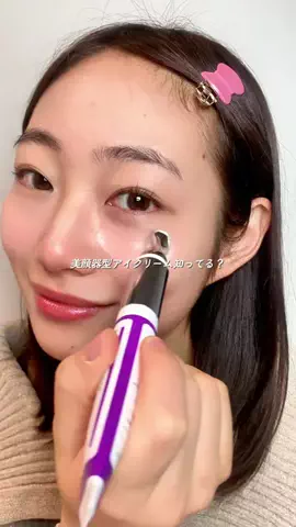きらら🐕🫧のTikTok投稿