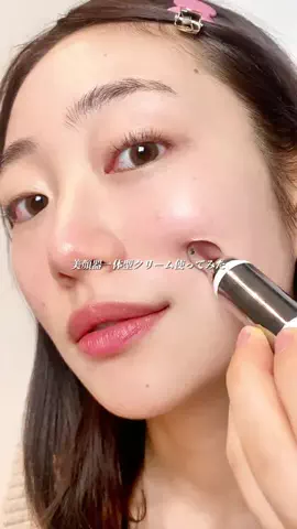 きらら🐕🫧のTikTok投稿