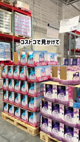 むう🌷暮らしの便利グッズのTikTok投稿
