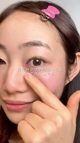 きらら🐕🫧のTikTok投稿