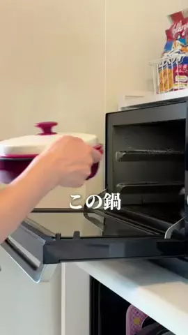 らぷのTikTok投稿