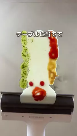 はやまりのTikTok投稿