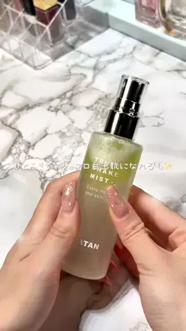 きらら🐕🫧のTikTok投稿