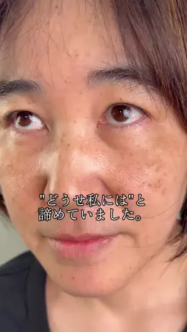 harutan❤︎のTikTok投稿