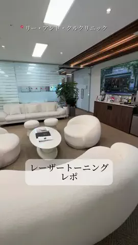 一瀬優美のTikTok投稿