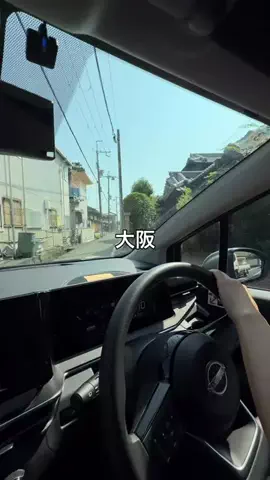 けいんのすけ【プリンと大阪グルメ】のTikTok投稿