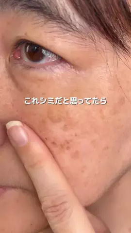 harutan❤︎のTikTok投稿