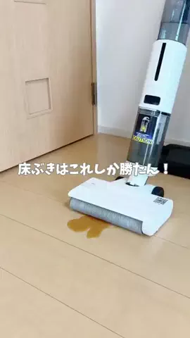 ぽめ⌇ワンオペママのTikTok投稿