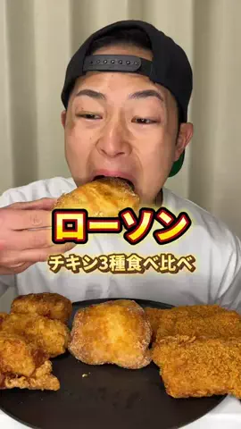 島長【しまちょう】のTikTok投稿
