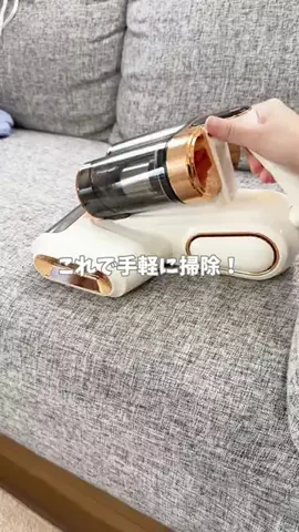 ぽめ⌇ワンオペママのTikTok投稿
