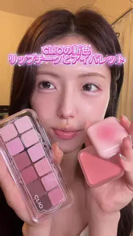 一瀬優美のTikTok投稿
