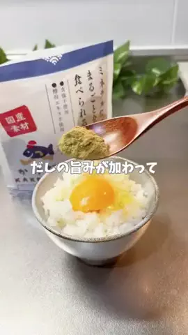 ぽめ⌇ワンオペママのTikTok投稿
