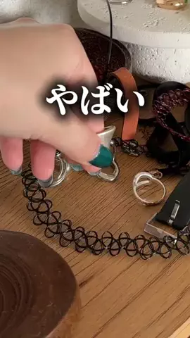 まこ | プチプラってバレない暮らしのTikTok投稿